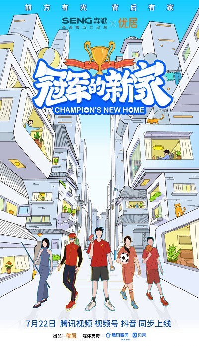 集成灶十大品牌：對著榜單買準沒錯