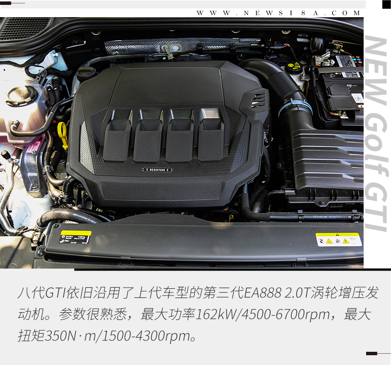 理性与感性的碰撞 赛道首试全新一汽-大众高尔夫GTI