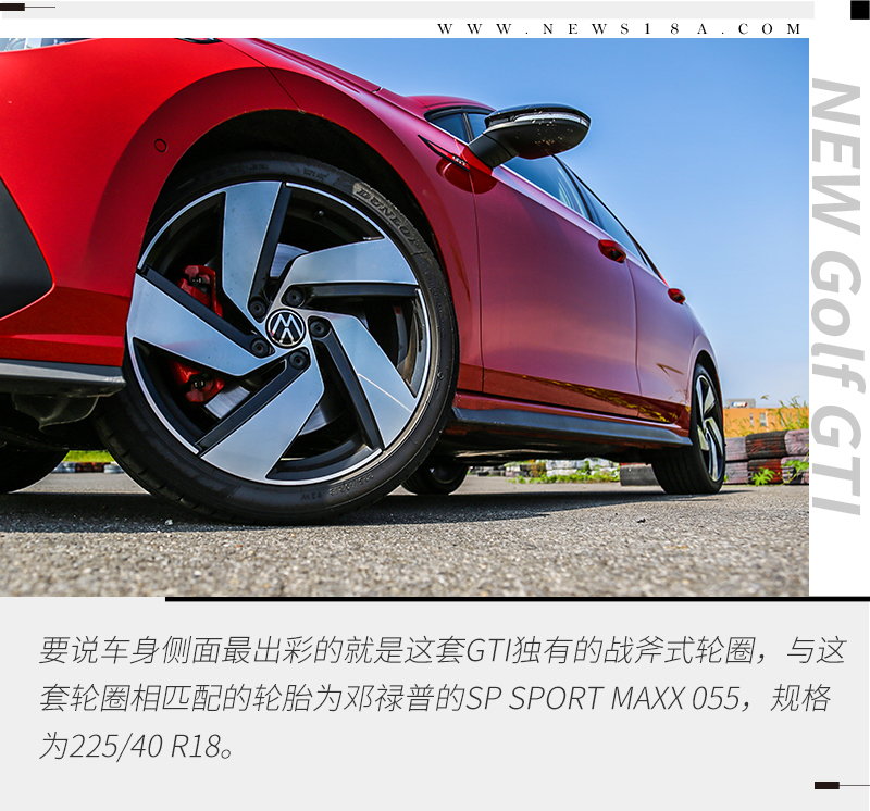 理性与感性的碰撞 赛道首试全新一汽-大众高尔夫GTI