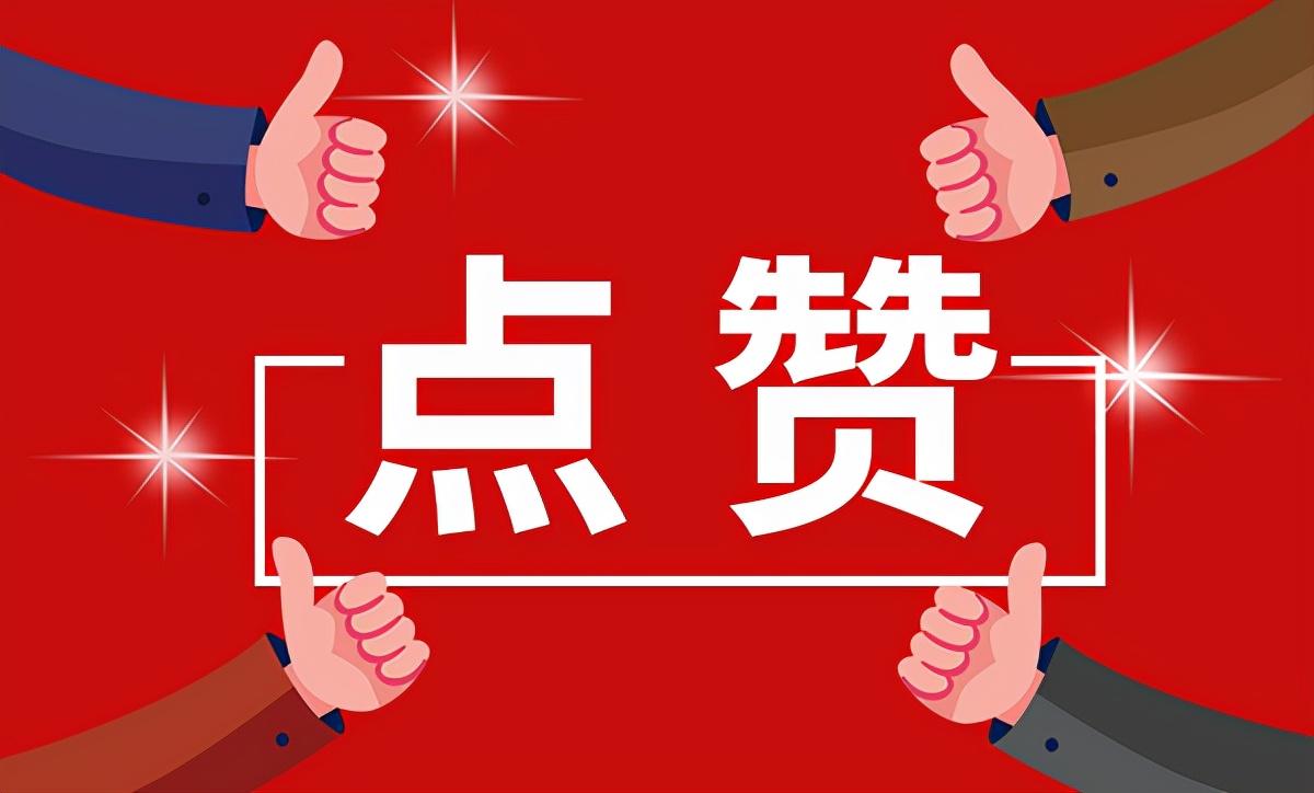 大数据赋能，威海中小学招生入学“一网通办”