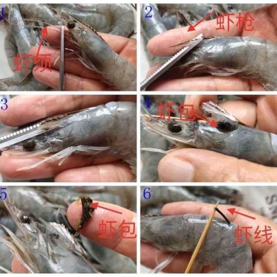 白灼虾的做法大全（教你做虾肉紧实的家常白灼虾）