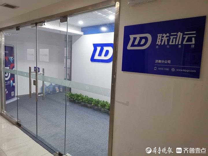行驶证复印件,行驶证复印件可以处理违章吗