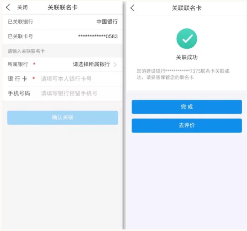 深圳住房公积金提取办法,深圳市公积金提取办法