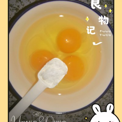 蒸水蛋的做法,蒸水蛋的做法和時間蒸時間多少分鐘