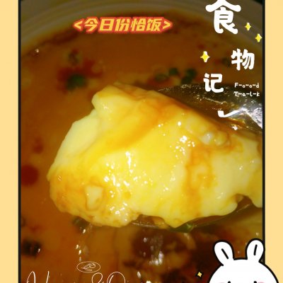 蒸水蛋的做法,蒸水蛋的做法和時間蒸時間多少分鐘