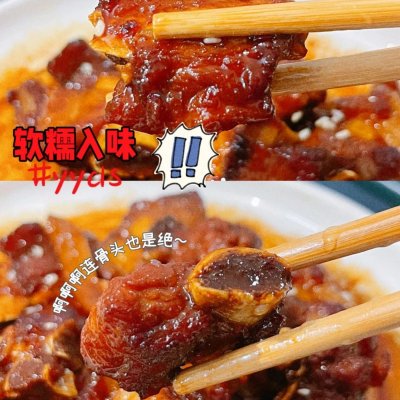 糖醋排骨的做法家常做法步驟,糖醋排骨的做法步驟文字