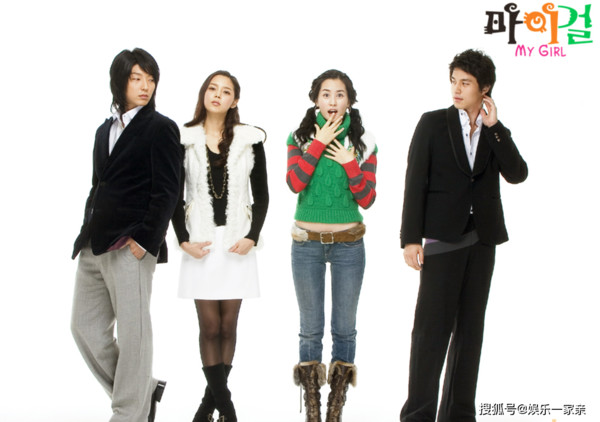 时隔16年韩剧《我的女孩》翻拍，双刑CP网崩溃，破坏了我的青春。