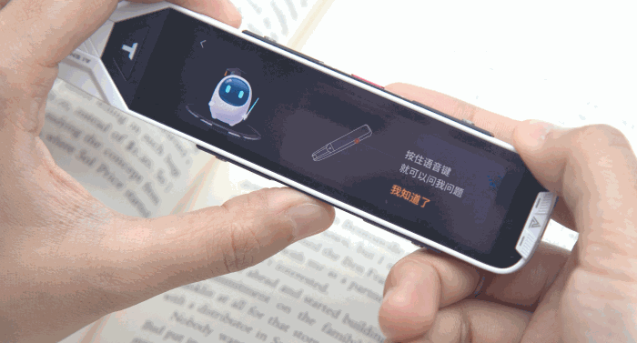 从「查」到「教」的双语AI老师，阿尔法蛋AI词典笔T10评测