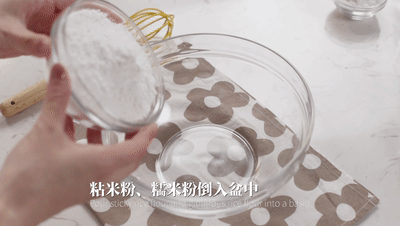 桂花糕怎么做,桂花糕怎么做簡單又好吃