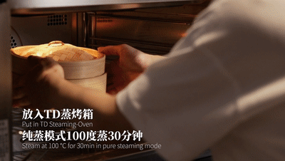 桂花糕怎么做,桂花糕怎么做簡單又好吃