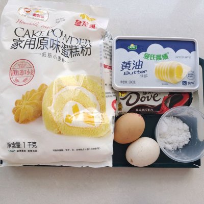 巧克力熔巖蛋糕的做法,巧克力熔巖蛋糕的做法竅門