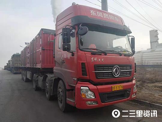 十多万买来半挂车却无法审验，景元二手车：我们就是一个中间商