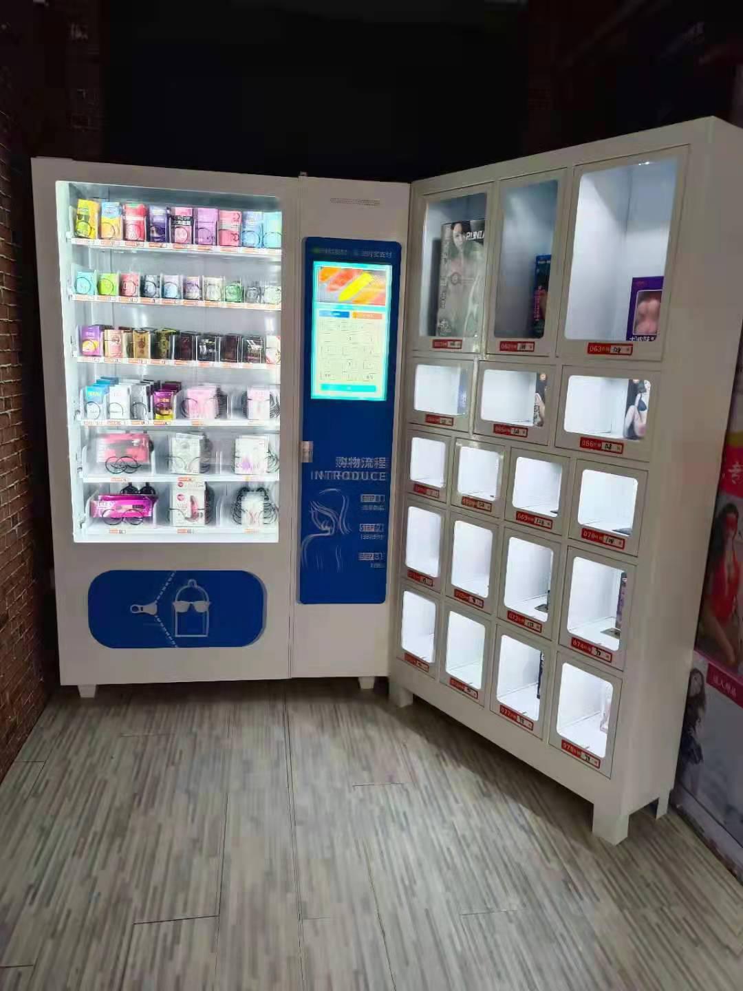 煙臺女子加盟自動某品售貨機 疑掉進商家連環陷阱