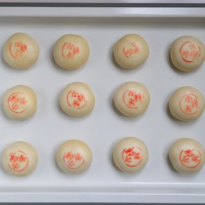 鮮肉月餅的做法,上海鮮肉月餅的做法