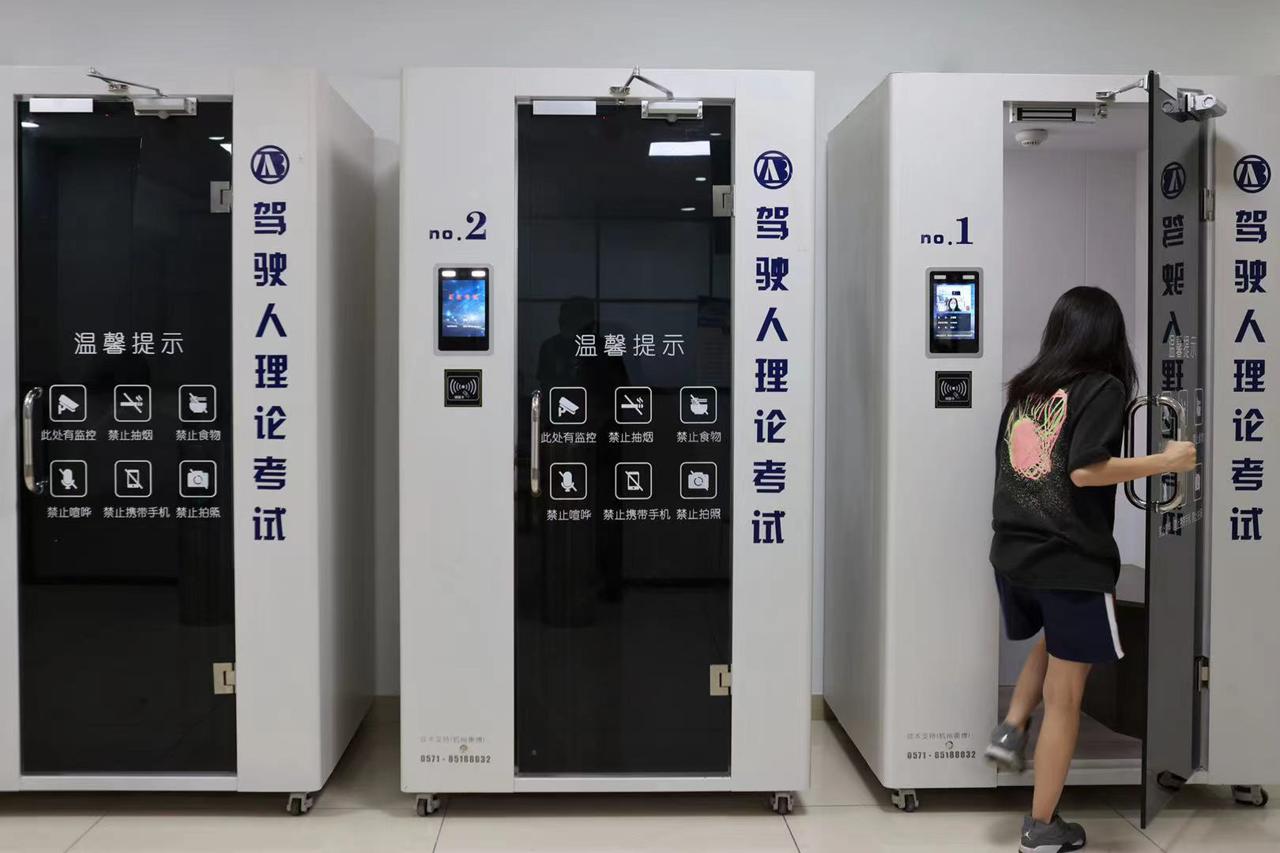 全国首创!1分钟看结果,3小时拿驾驶证,“全摩通”解决“摩托车一件事”