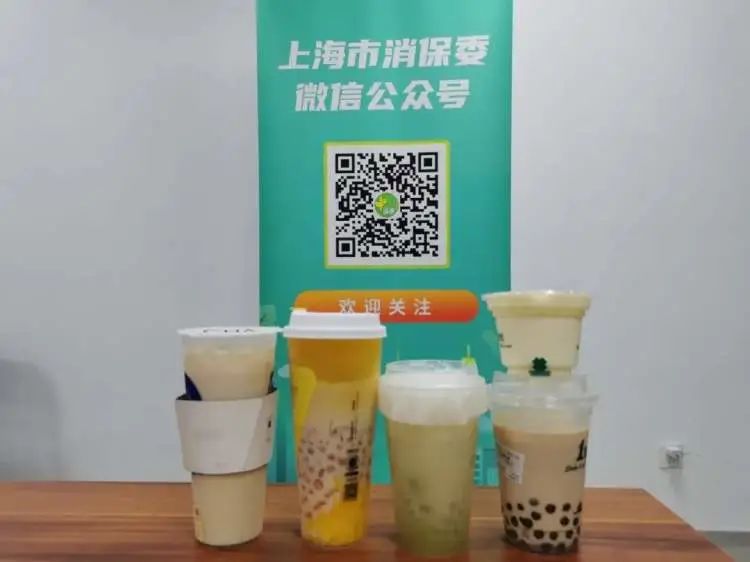 奶茶放4小时还能喝吗？答案→