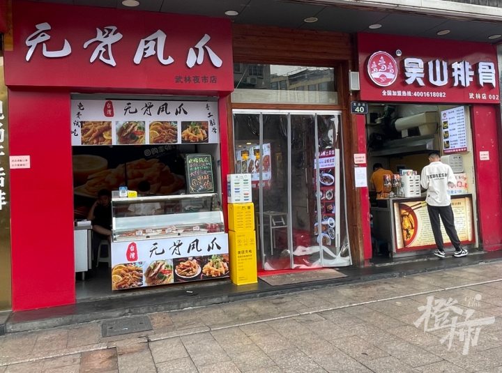 資本又“吃”起鹵味，杭州一條路2公里內開出20多家鹵味店，國人常吃的鹵味怎么突然香了？