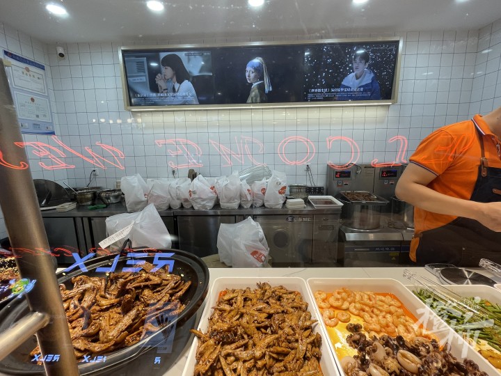 資本又“吃”起鹵味，杭州一條路2公里內開出20多家鹵味店，國人常吃的鹵味怎么突然香了？