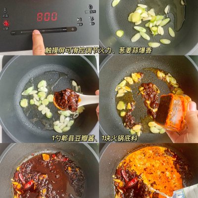 吃对牛奶麻辣烫，每一口都是极致享受