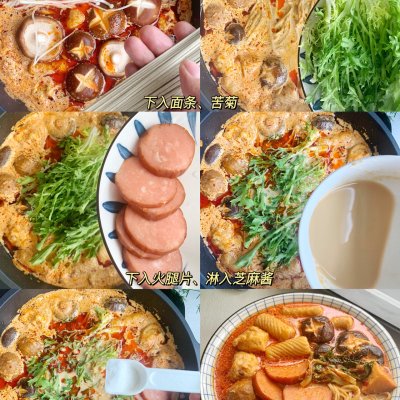 家常麻辣烫的简单做法加牛奶 麻辣烫底料加牛奶