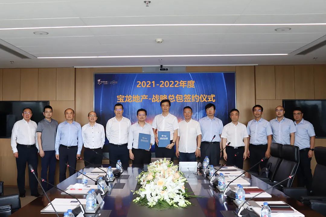 江苏省政府公布一批人事任免；黄钦、徐惠民获聘为江苏省政府参事；重磅！华润在苏州投资超500亿元｜苏商这一周