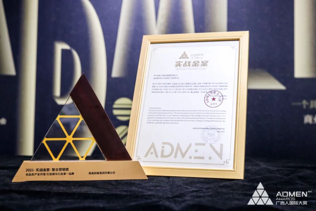 江苏省政府公布一批人事任免；黄钦、徐惠民获聘为江苏省政府参事；重磅！华润在苏州投资超500亿元｜苏商这一周