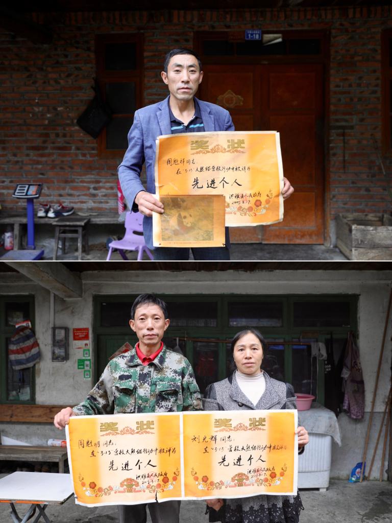 熊猫的客人故事告诉我们什么道理
