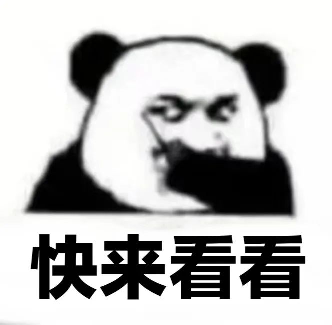 你知道吗?什邡有家“种子银行”