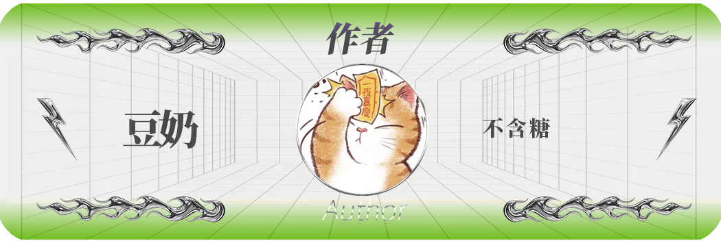 医美暴利？那整形医院的钱都被谁赚走了？