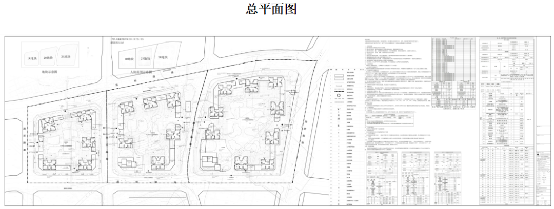 贵阳最新棚改、旧改信息来了！涉及云岩、南明等