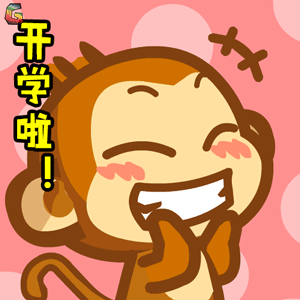 新增学位约3.7万个！东莞又一大批学校“上新”啦！