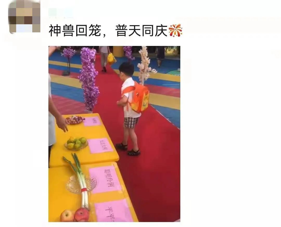 刚刚！全城上演！厦门家长都在关心……