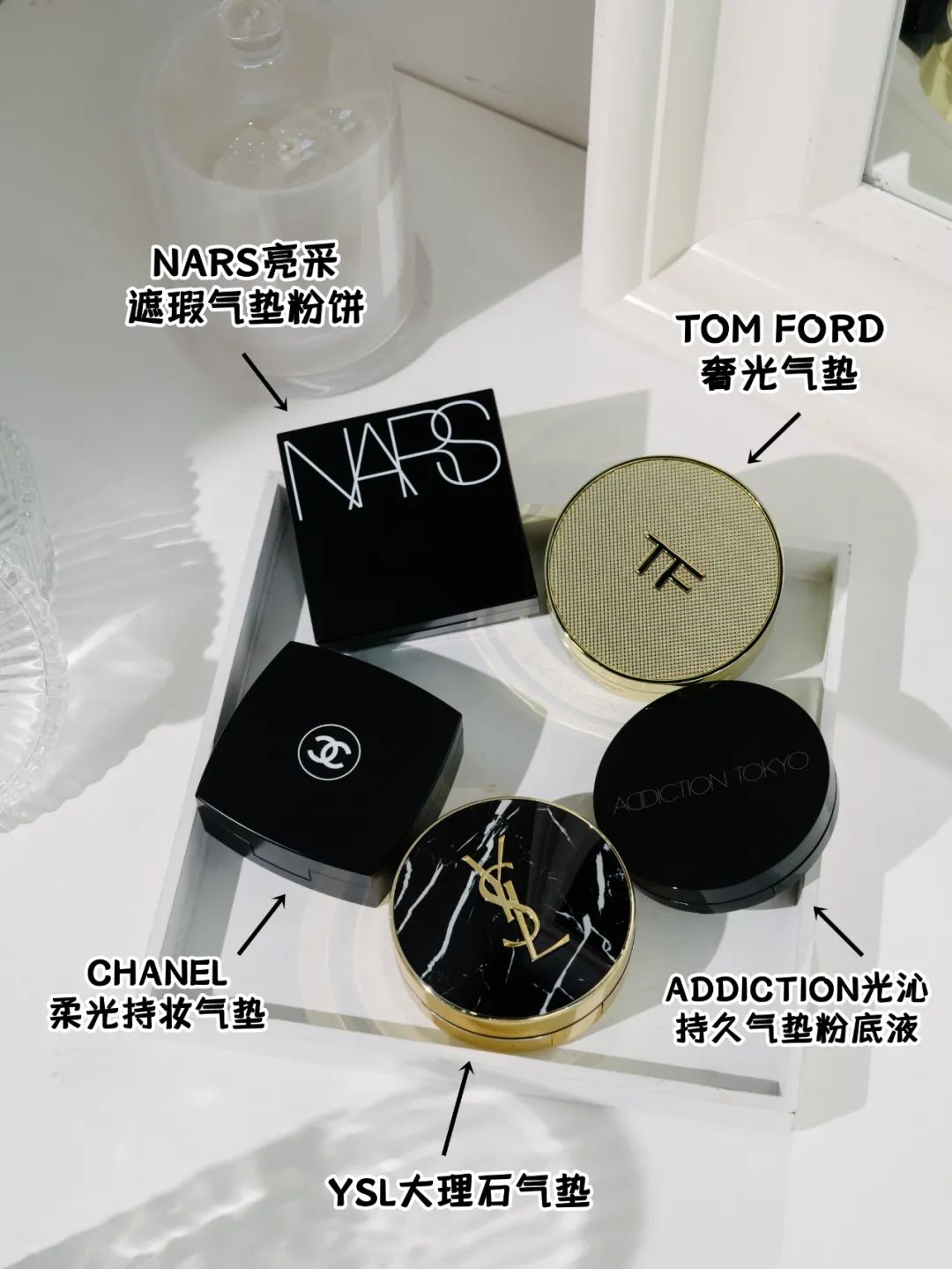 贵=好用？这些大牌气垫我们试过三轮才选出最适合的