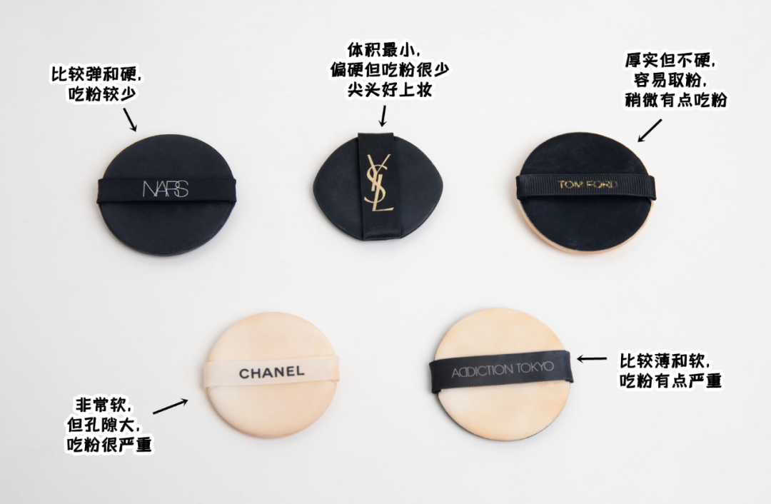 贵=好用？这些大牌气垫我们试过三轮才选出最适合的