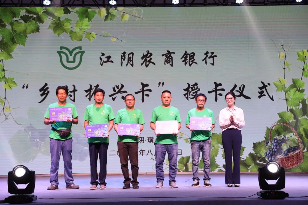 江阴人都认识的ta，上市5周年了