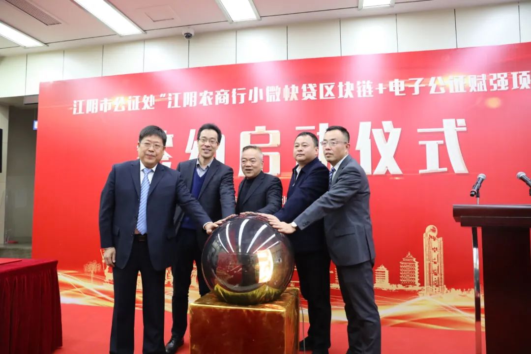 江阴人都认识的ta，上市5周年了