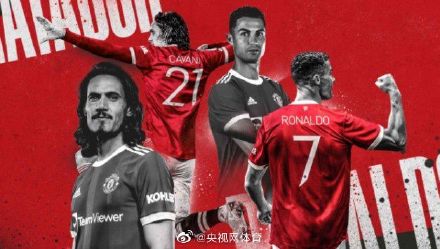 C罗新赛季穿7号球衣(依旧CR7！曼联宣布C罗将穿7号球衣)