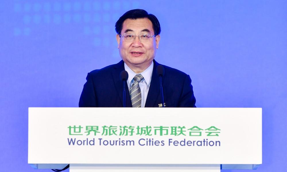 “2021世界旅游城市联合会北京香山旅游峰会及2021世界旅游合作与发展大会”在北京开幕