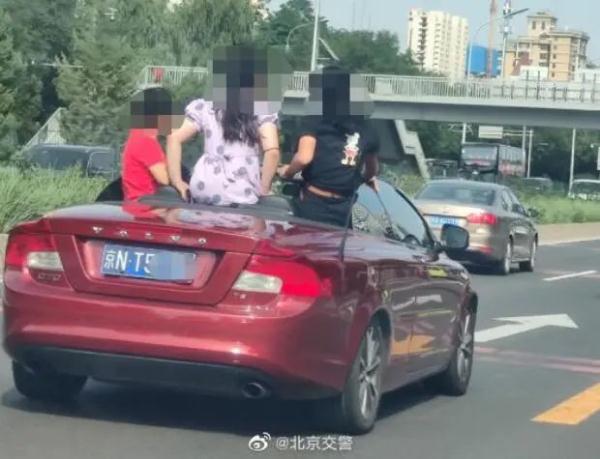 市民“随手拍”举报的违法行为被查处 驾驶员要引以为戒