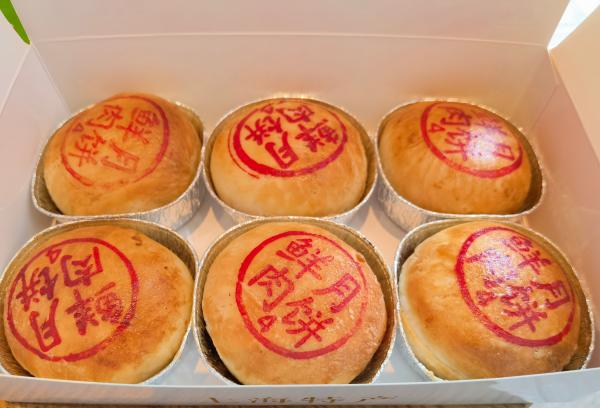 鲜肉月饼真不是煎肉包！16家上海现烤月饼品牌大盘点，口水嗒嗒滴