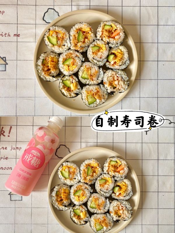 壽司卷的做法,蛋皮壽司卷的做法