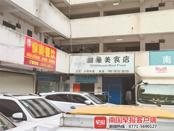 餐饮配送店看似站上风口，赚钱却非易事丨成长中的“社区厨房”之新思考
