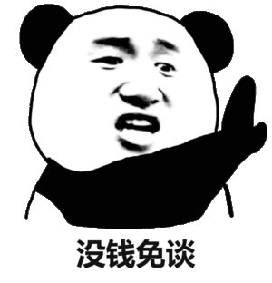 医美暴利？那整形医院的钱都被谁赚走了？