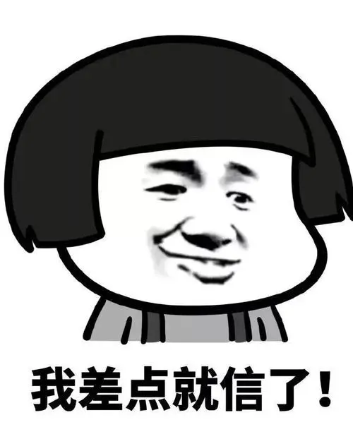 医美暴利？那整形医院的钱都被谁赚走了？