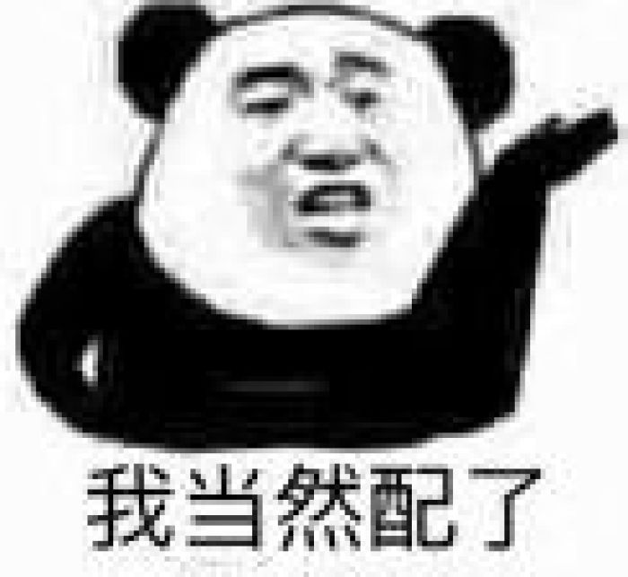 医美暴利？那整形医院的钱都被谁赚走了？