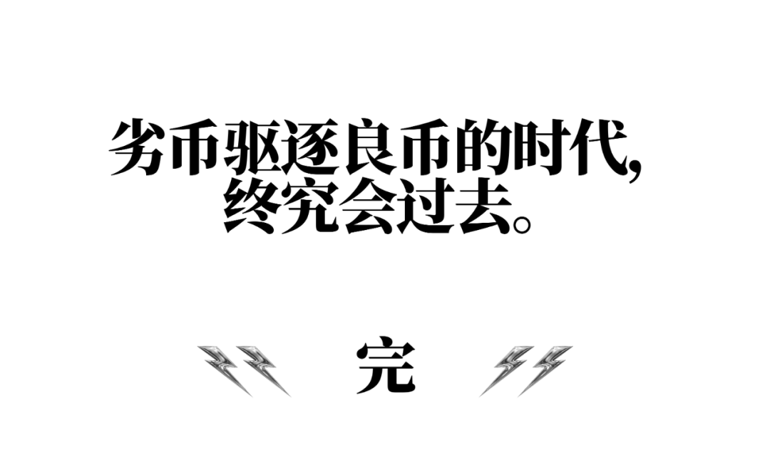 医美暴利？那整形医院的钱都被谁赚走了？