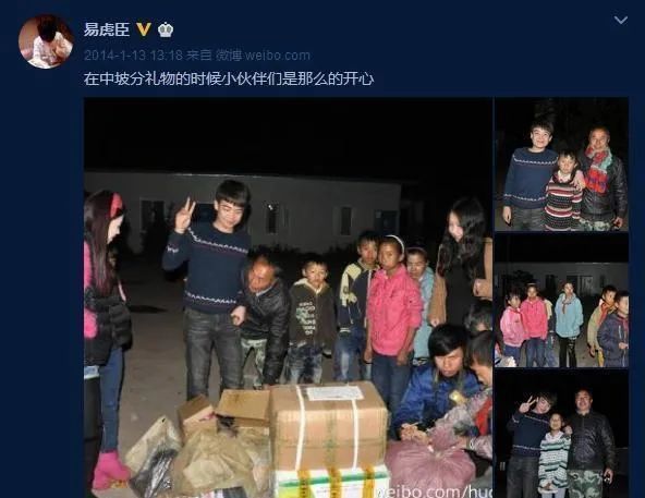 那些送去农村变形的少年们都怎么样了