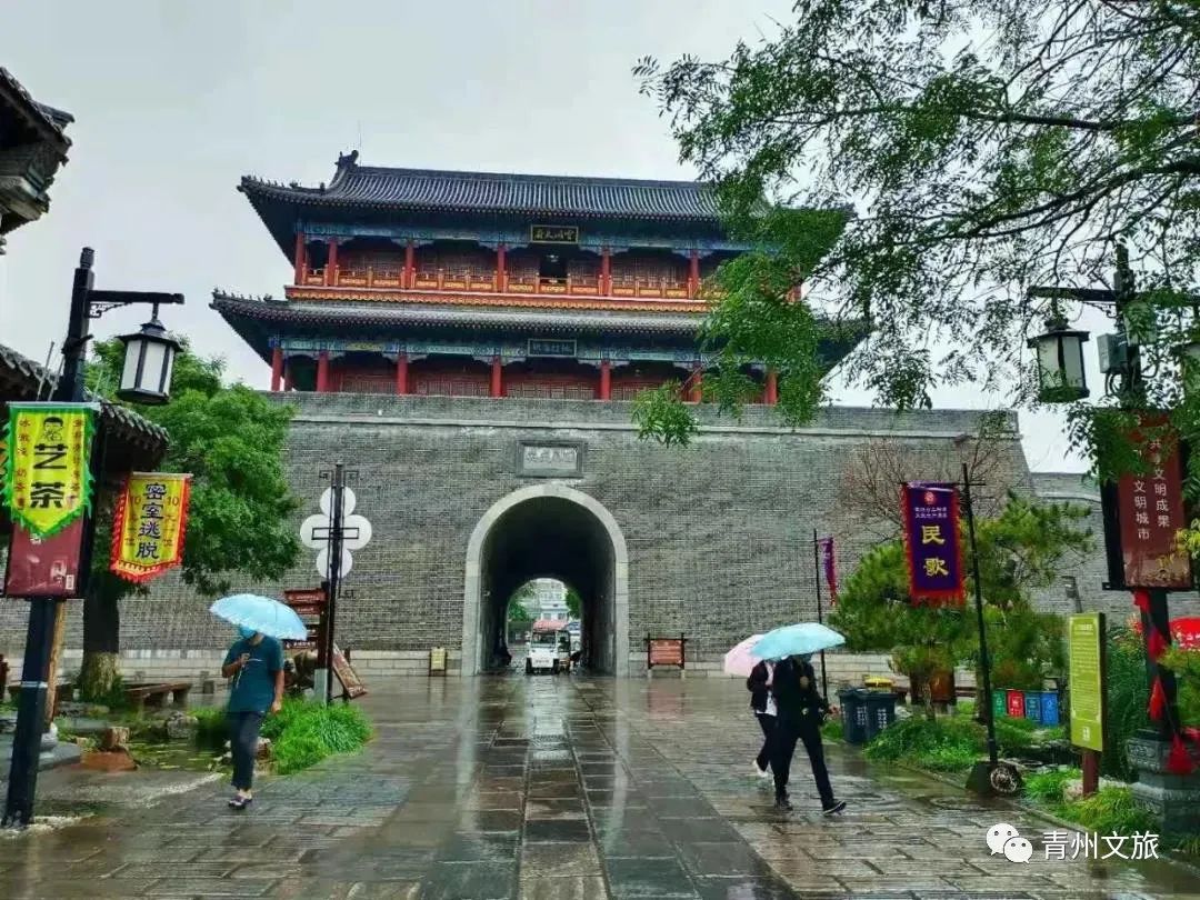 飒飒秋雨中，青州古城有多美......