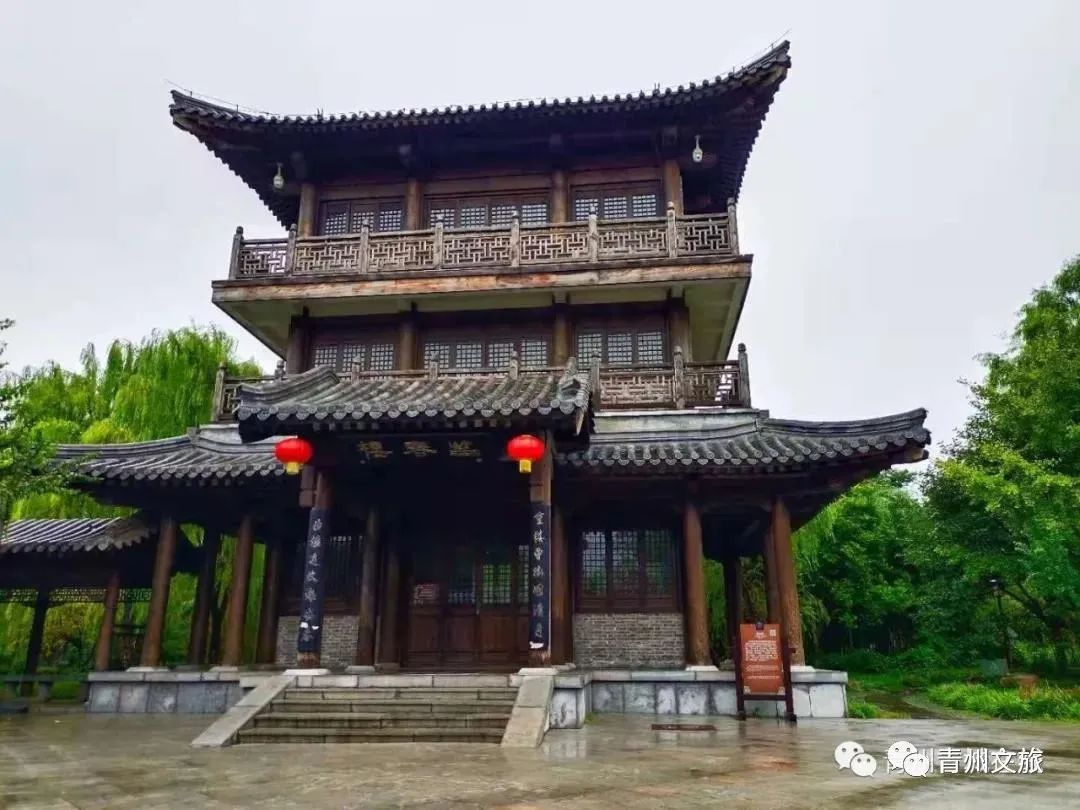 飒飒秋雨中，青州古城有多美......
