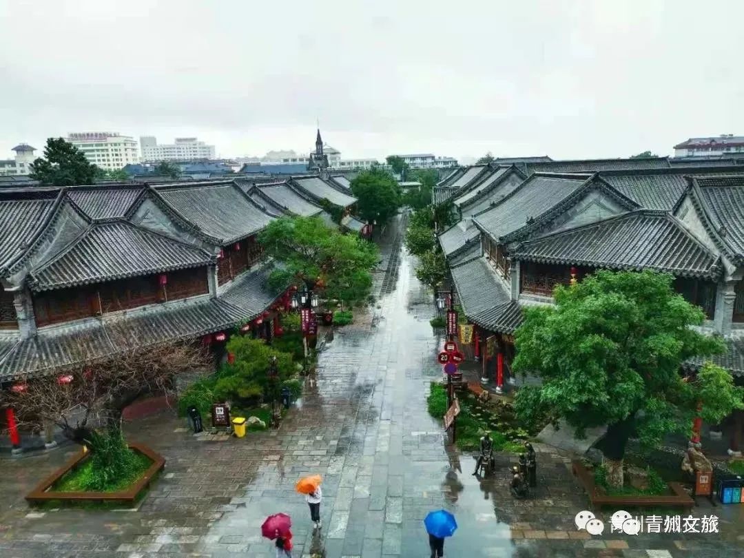 飒飒秋雨中，青州古城有多美......